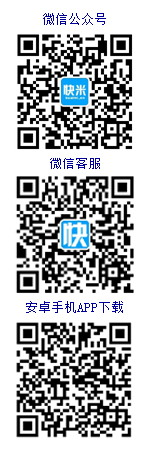 簡陽人才網在線客服