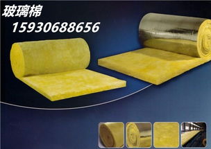 銀川玻璃棉制品優(yōu)惠 保溫隔熱材料的選擇與應用